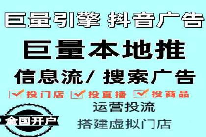 探索SEM开户的秘密：多行业成功案例